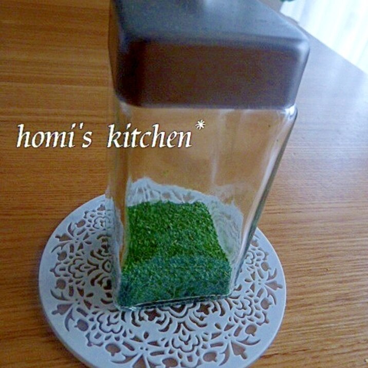 オーブンで自家製粉末 乾燥 パセリ レシピ 作り方 By ほぉみぃ 楽天レシピ オーブンで自家製粉末 乾燥 パセリ レシピ 作り方 By ほぉみぃ 楽天レシピ
